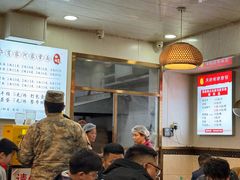 -肖家河家常面(肖家河北街店)