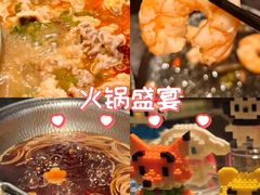 -牛New寿喜烧(金茂览秀城店)