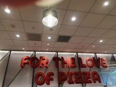 -必胜客(新中纬店)