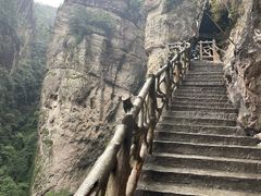 -雁荡山风景名胜区