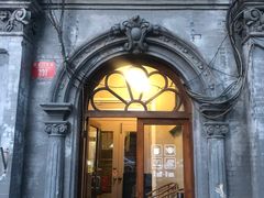 门面-1901 Cafe(西四店)