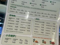-SUBWAY赛百味(高新绿宝店)