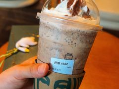 -星巴克(南京老门东店)