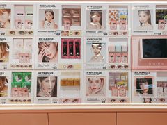 -4iNLOOK美瞳店(中山公园龙之梦店)