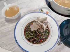 -汤城·料青山