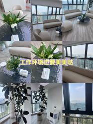 -HEYAN荷妍专业脱毛连锁机构