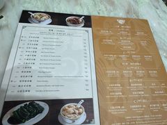 -麦奀云吞面世家 山顶店(山顶广场店)