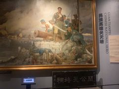 -威远炮台