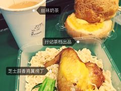 -孖记茶档·热腾茶餐(荔湾领展广场店)