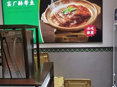 -黑窑厂糖油饼烤鸭·清真菜(总店)