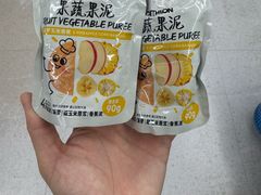 -迪卡侬(蓬江万达店)