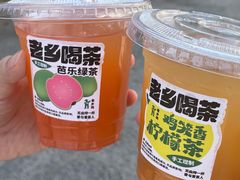 -老乡鸡(淮河路步行街店)