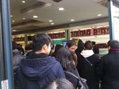 -上海哈尔滨食品厂(淮海中路店)