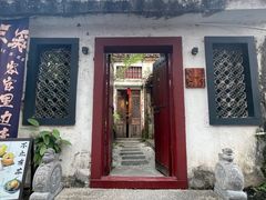 -三溪村