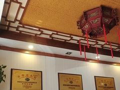 -老雒阳面馆·水席(定鼎门店)