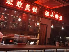 -牛事制造局牛肉火锅(莲岳路店)