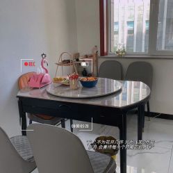 -E.beauty驻颜·痘敏肌调理中心