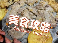 -英雄故事地摊烤肉(马驹桥店)
