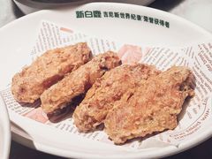 蛋黄鸡翅-新白鹿餐厅(第一百货店)