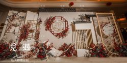 -觅遇Meet U私人婚礼定制(潮汕店)