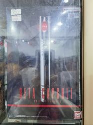 -逝水玩具折扣店