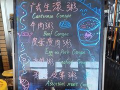 -唐拉雅秀酒店-西锦汇空中BBQ·思创餐厅