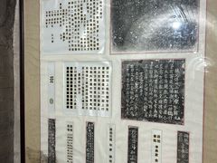 -马村砖雕墓