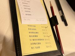 -顺德新世界酒店·华美轩餐厅