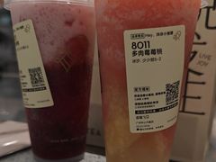 -喜茶(广州中山六路店)