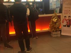 -肯德基(燕岭店)