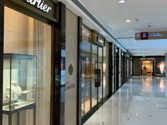-卡地亚(杭州大厦精品店)