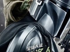 -武商摩尔影城(国广IMAX激光店)