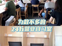 -专壹·智能24小时自习室(宝体店)