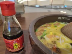 -良米山·云南野生菌过桥米线(上海首店)