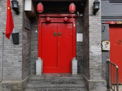 -丽江庭院·云南野生菌·海鲜火锅(鼓楼四合院店)
