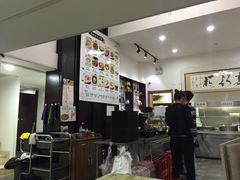 -欧阳家吊炉饼(九纬路店)