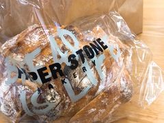 芒果无花果法包-PAPER STONE BAKERY(天汇广场店)