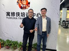 -万达广场(芜湖镜湖店)