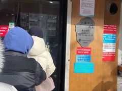 -小闺女儿肉龙(西湖道店)