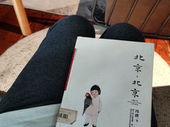-陶享时光西餐·下午茶·竹林花园(新城店)