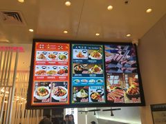 菜单-谷田稻香·砂锅菜(西乡天虹店)