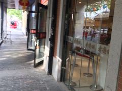 门面-老通城豆皮大王(吉庆街店)