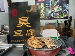 -高淳老街