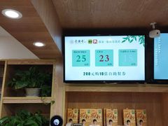 -素满香·食养自助(建邺万达店)