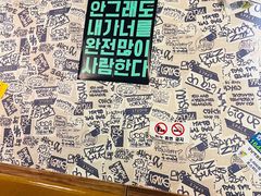-槿Story·韩国料理(望京韩国美食城店)