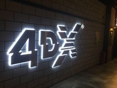 -CGV影城(源著IMAX店)
