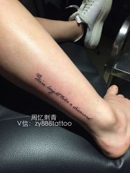 iphone_upload_pic-周忆刺青原创设计定制