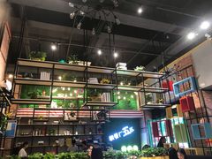 -卤教授老火锅