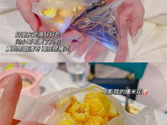 -五星桥原切肥牛火锅(怀德桥店)