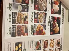 -悦满楼·西关名点·湛江名菜(航空综合大厦店)
